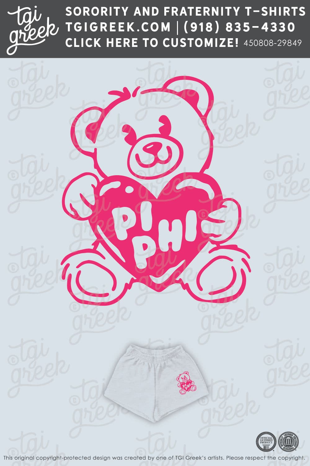 Pi Beta Phi – DUKE Shorts