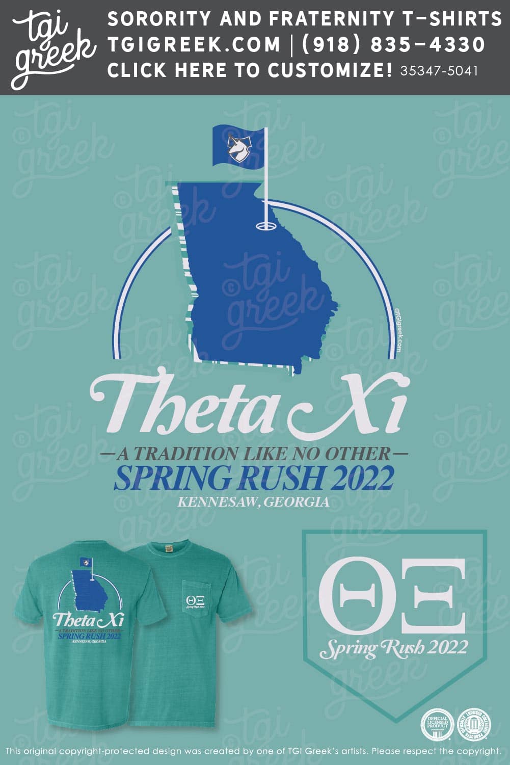 Theta Xi – KENN Spring Rush