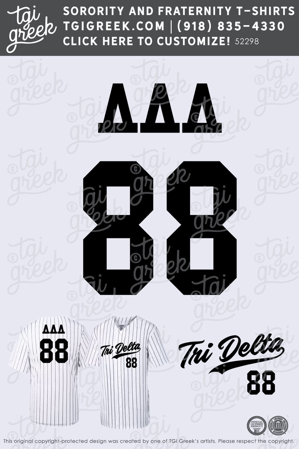 Delta Delta Delta – UCF Baseball Jerseys