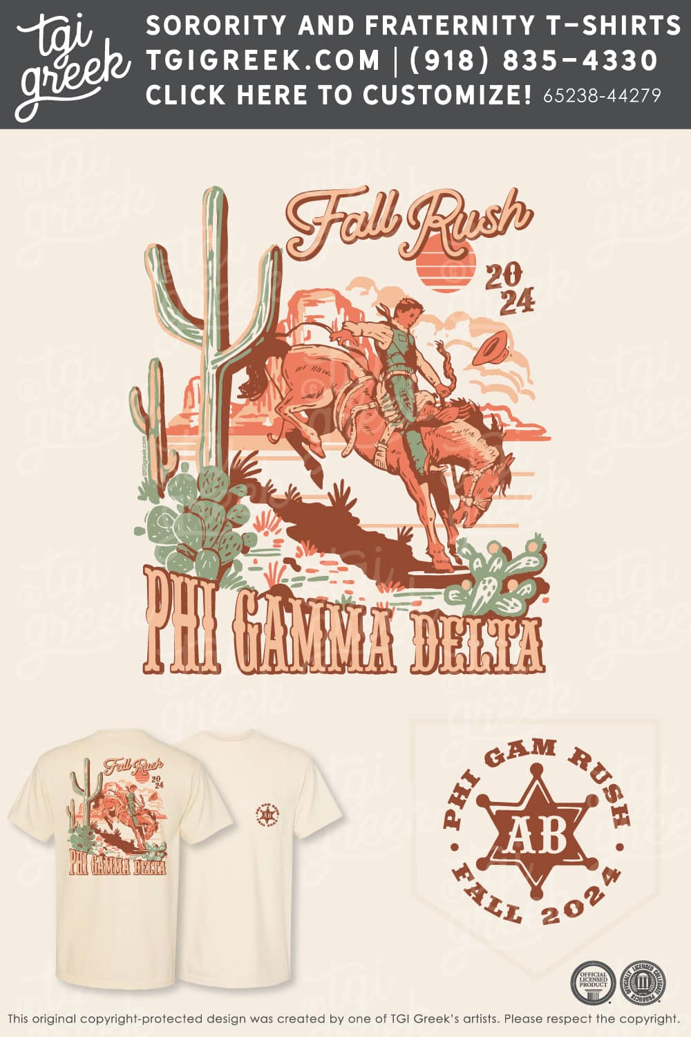 FIJI – UALB Fall Rush