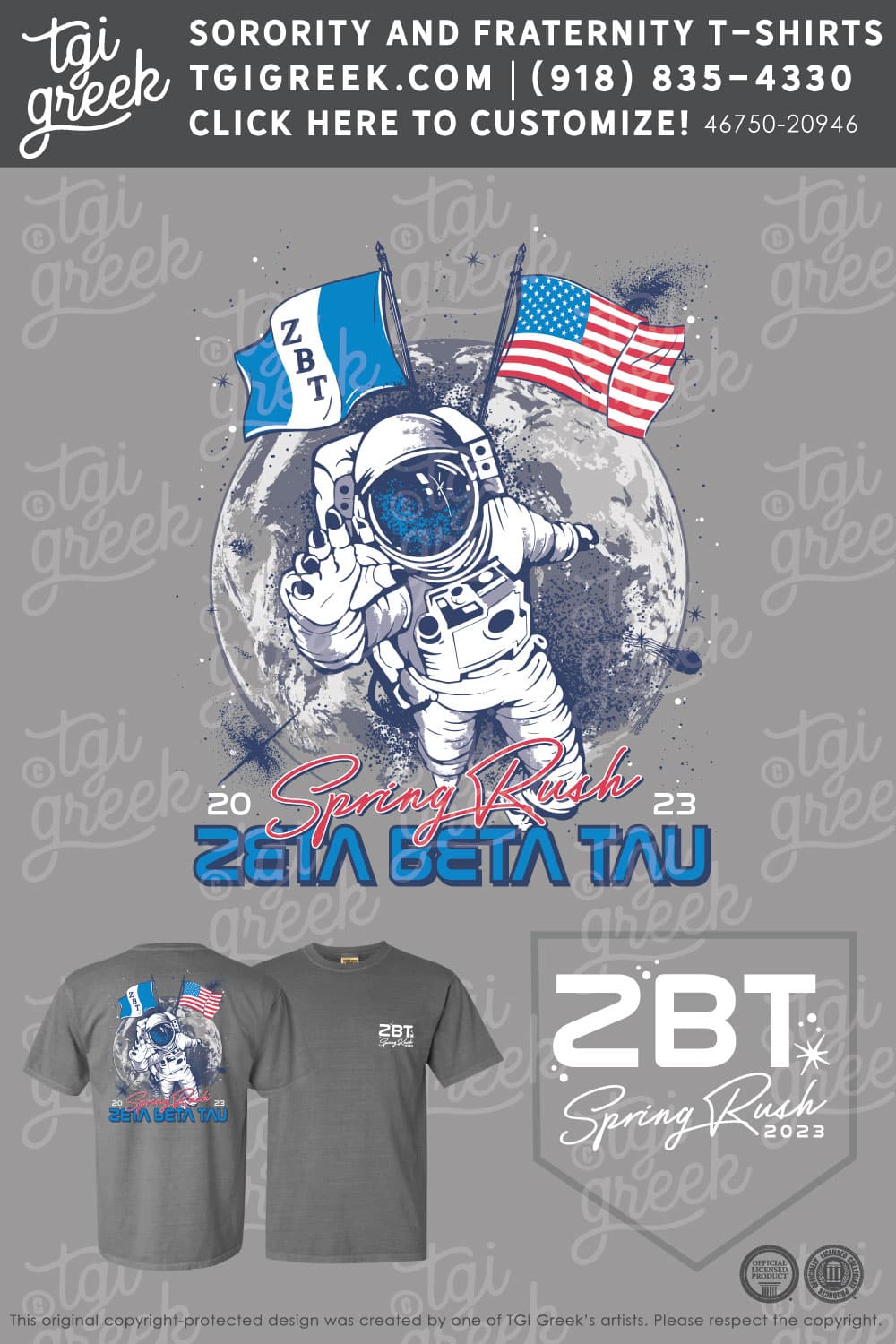 Zeta Beta Tau – UMD Spring Rush