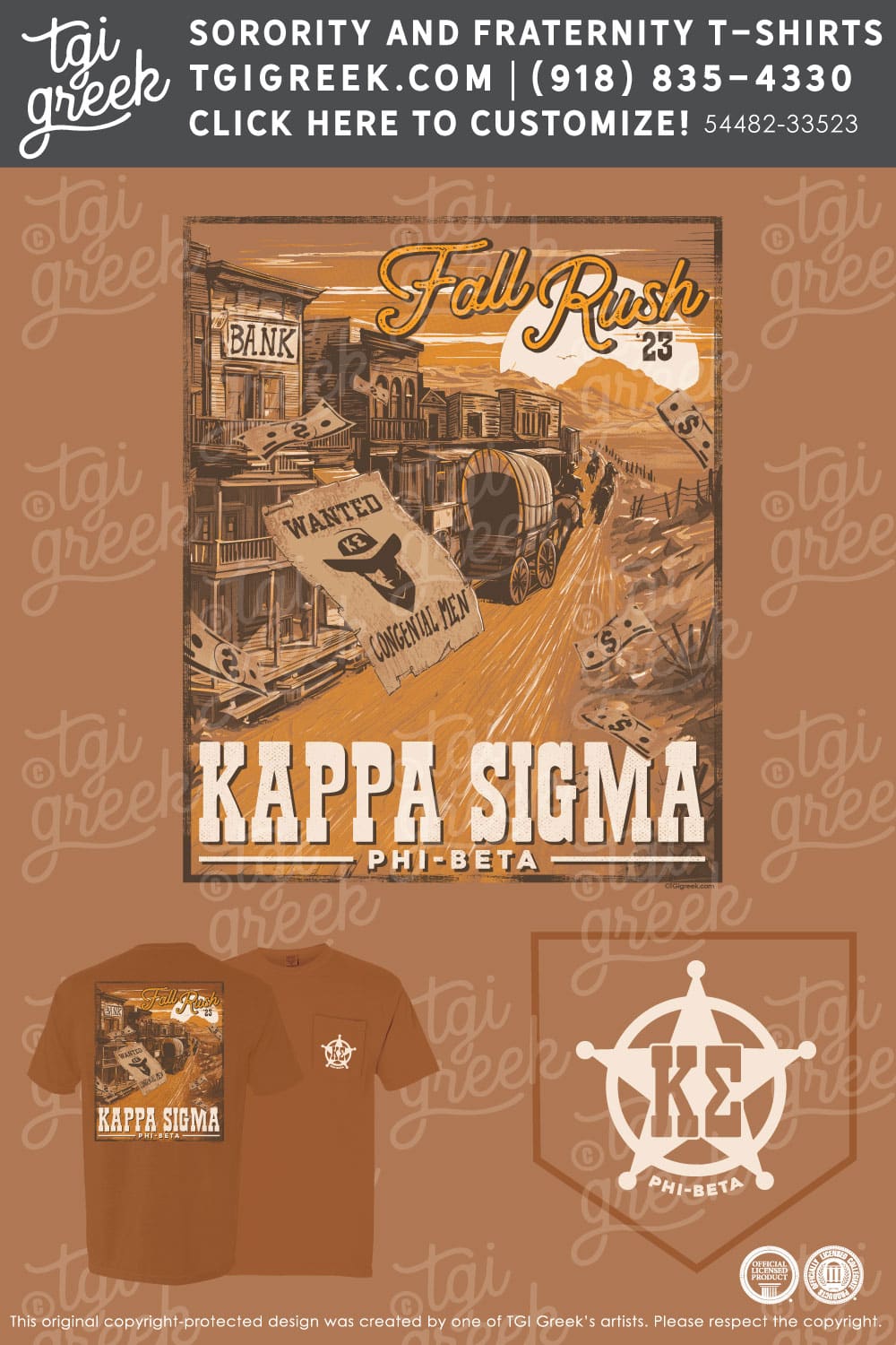 Kappa Sigma – WNEU Rush Week