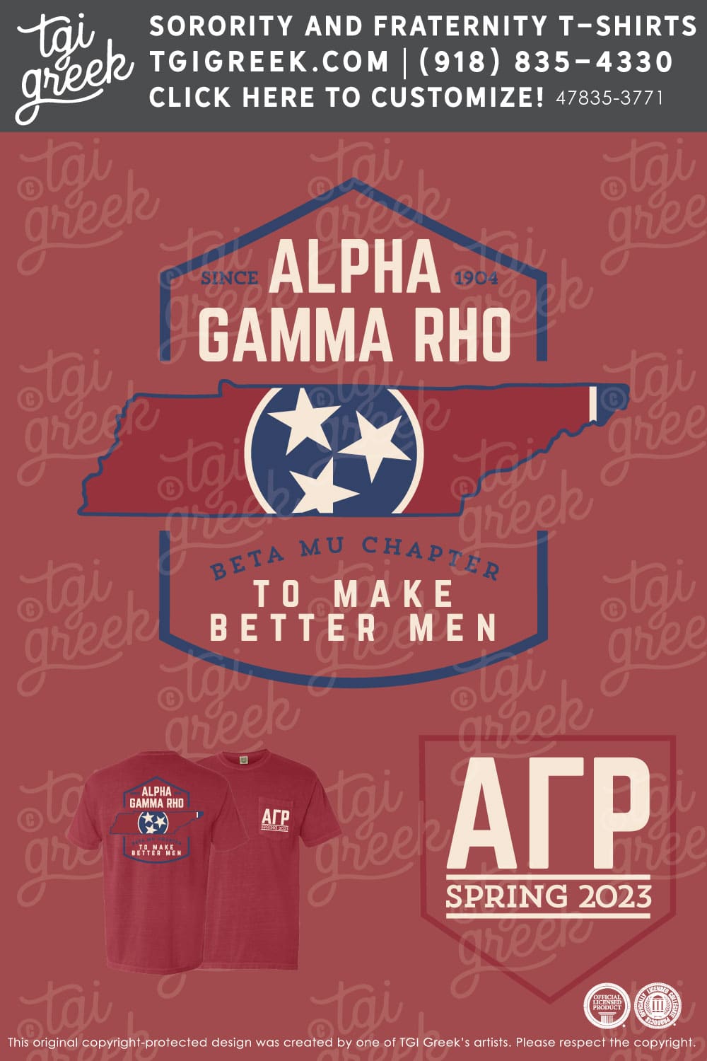 Alpha Gamma Rho – APSU Spring Recruitment