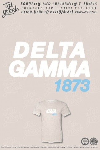 Delta Gamma – SMU Foundation Event