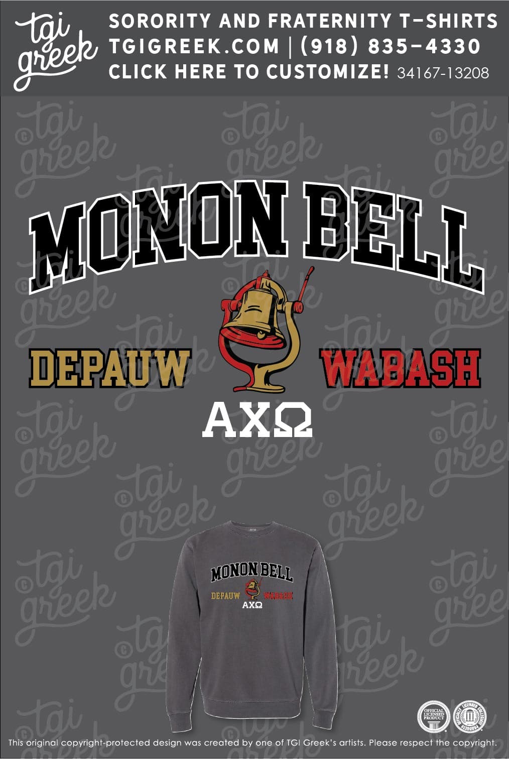 Alpha Chi Omega – DEPW Monon Bell