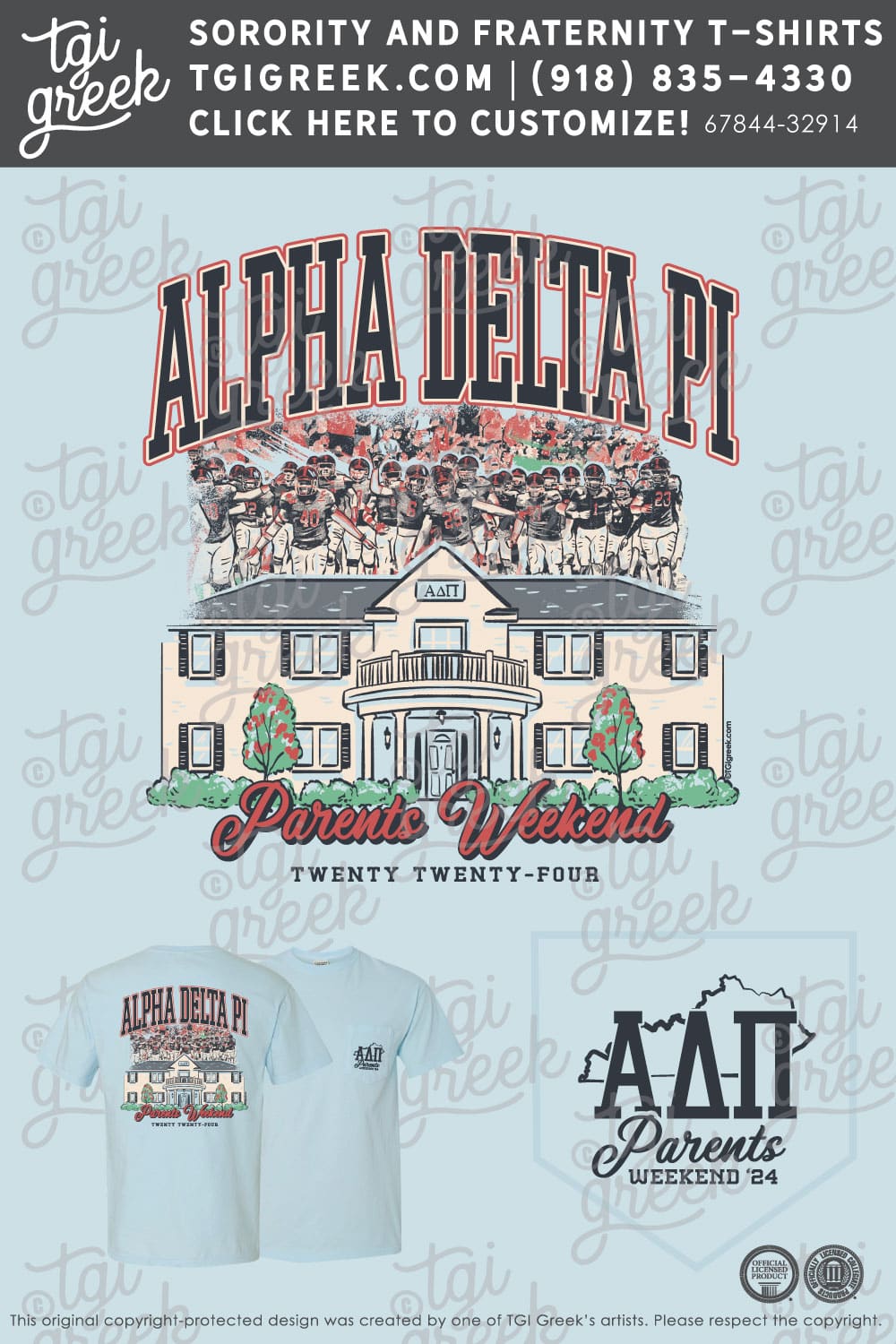 Alpha Delta Pi – WKU Parents Weekend