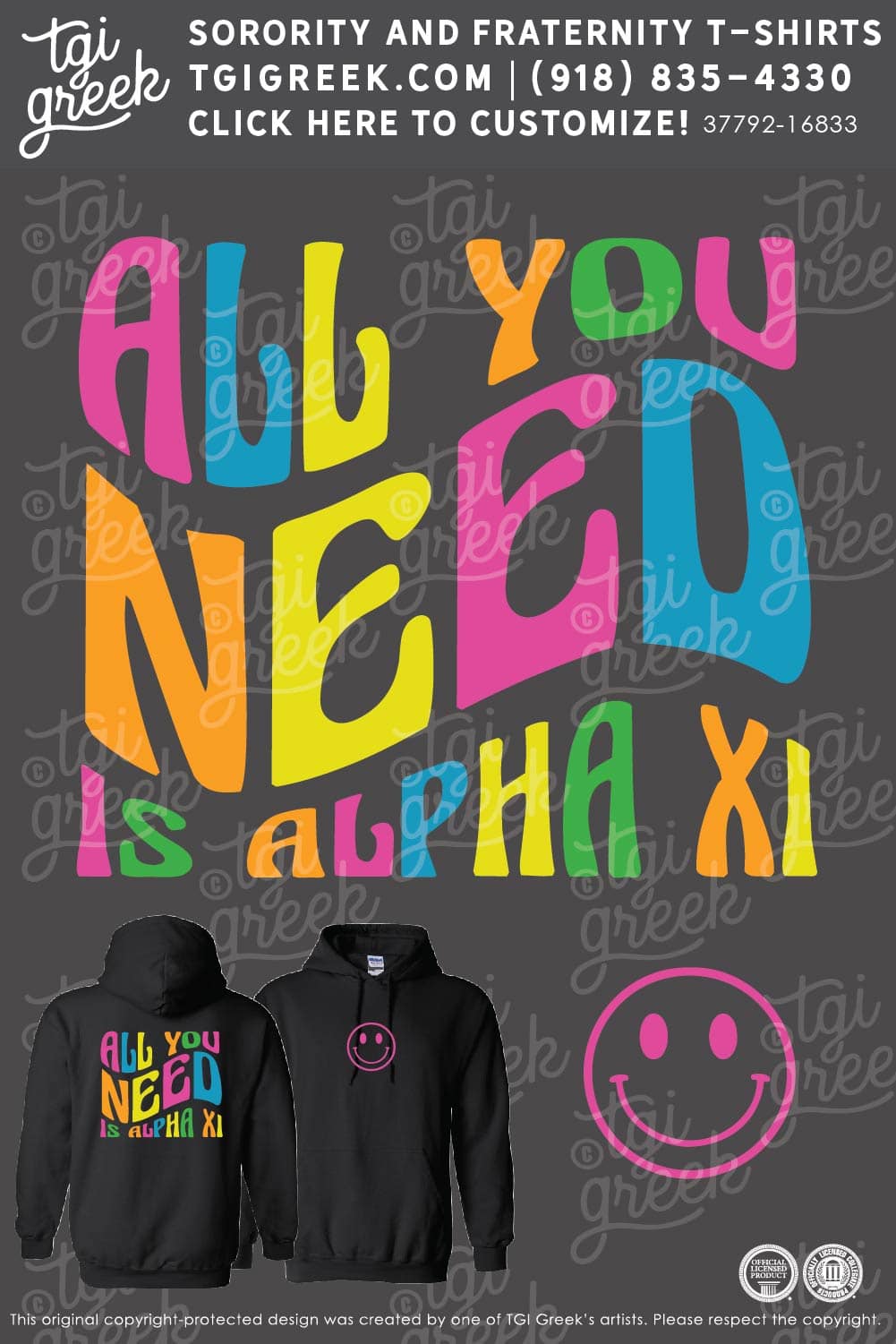 Alpha Xi Delta – UCO PR Hoodie