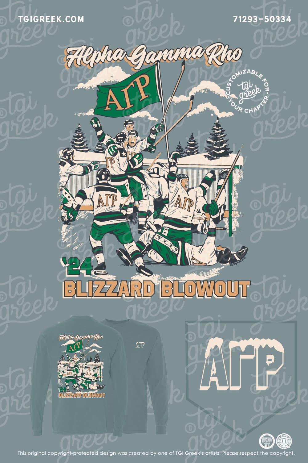 Alpha Gamma Rho – PURD Winter Formal