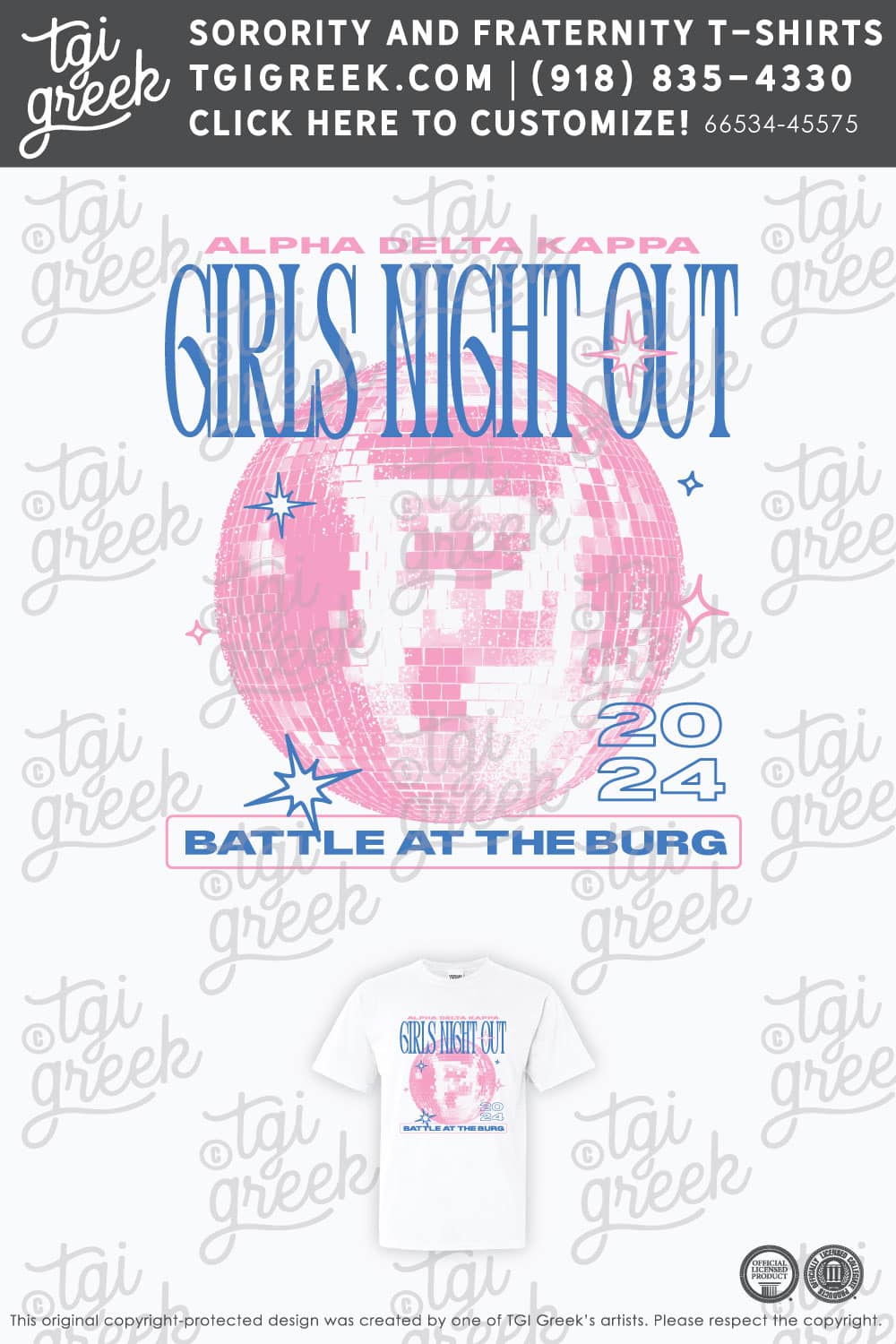 Alpha Delta Kappa – DBU Battle Of The Burg