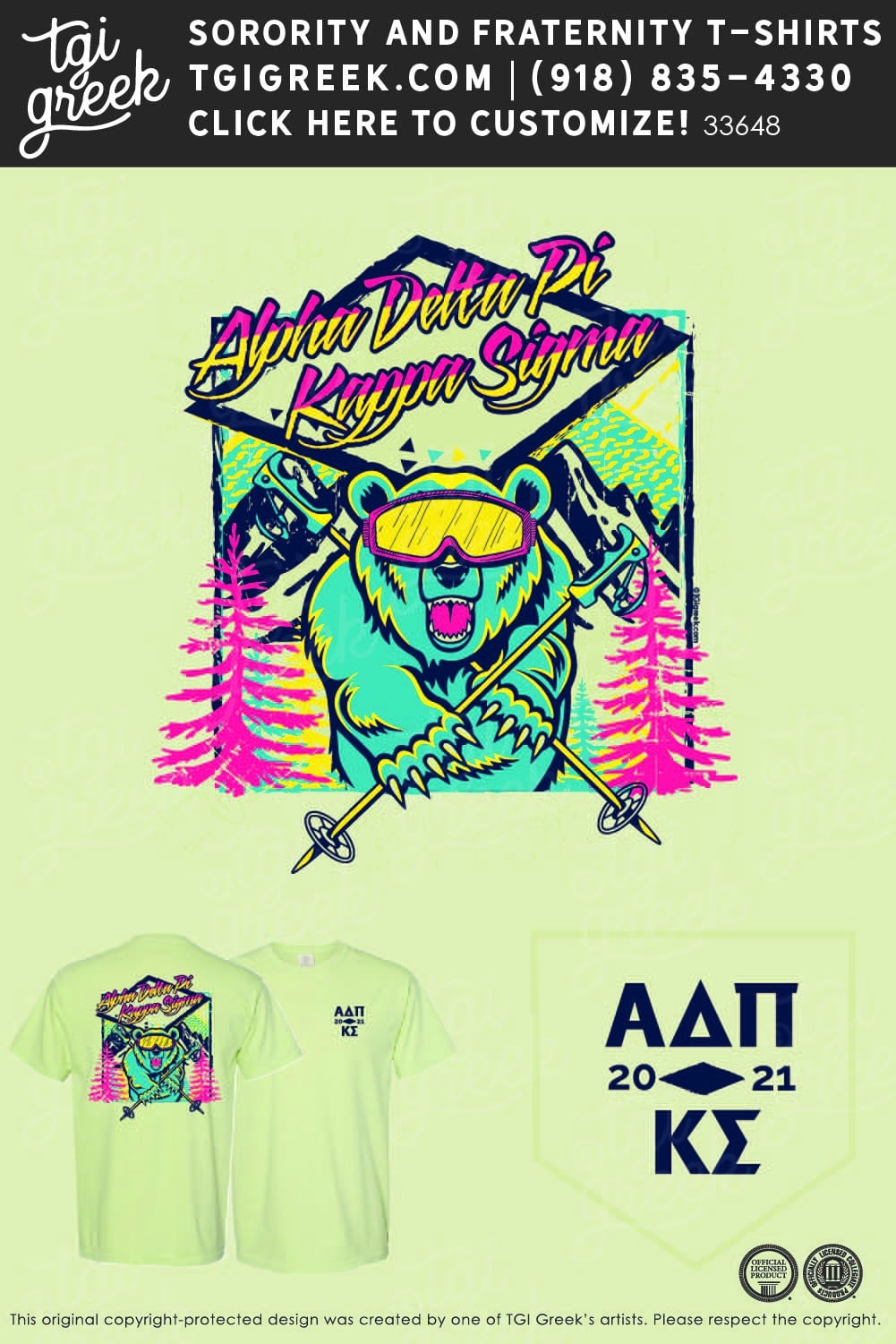 Alpha Delta Pi – MTSU Ski Lodge Date Party