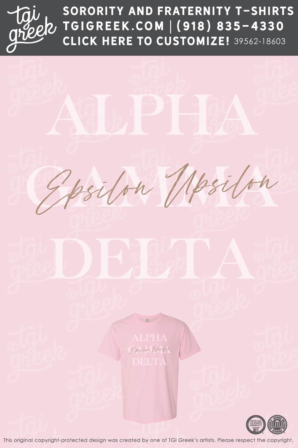 Alpha Gamma Delta – TSU PR