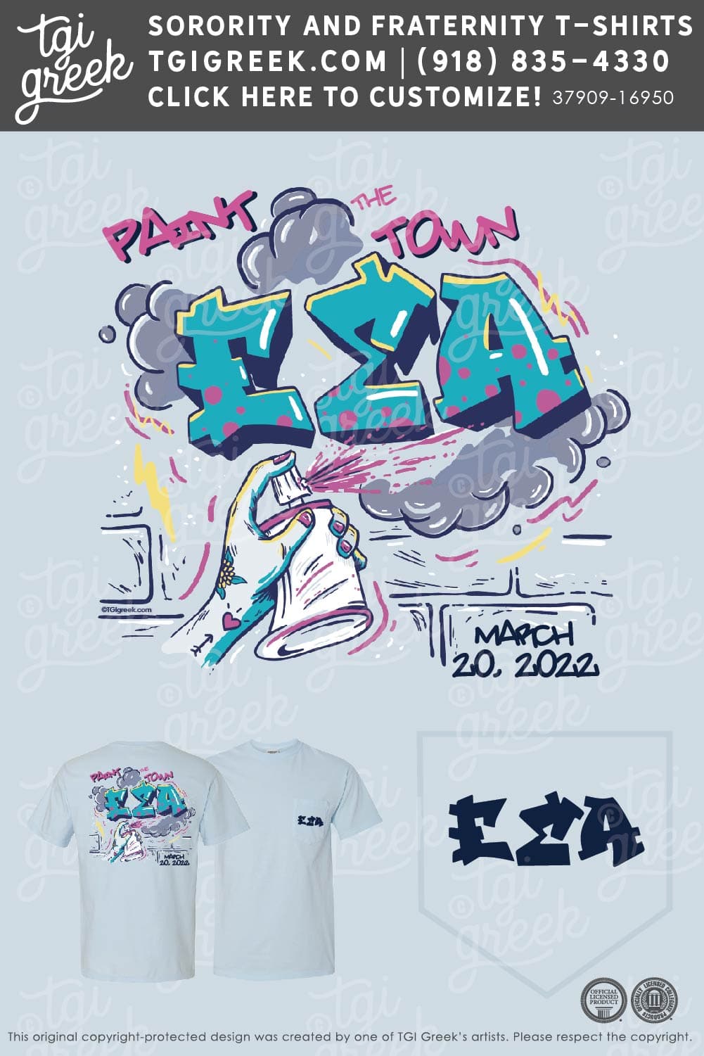 Epsilon Sigma Alpha – USCAR Graffiti Function