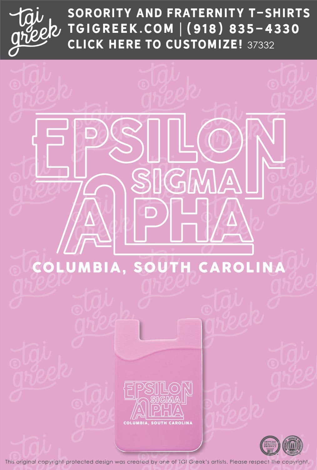 Epsilon Sigma Alpha – USCAR Phone Wallets