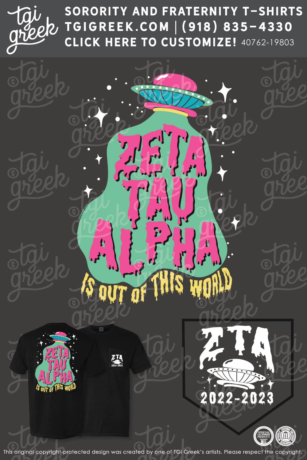 Zeta Tau Alpha – PRESBY Spaceship