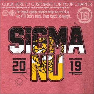 Sigma Nu UAFS Winter PR