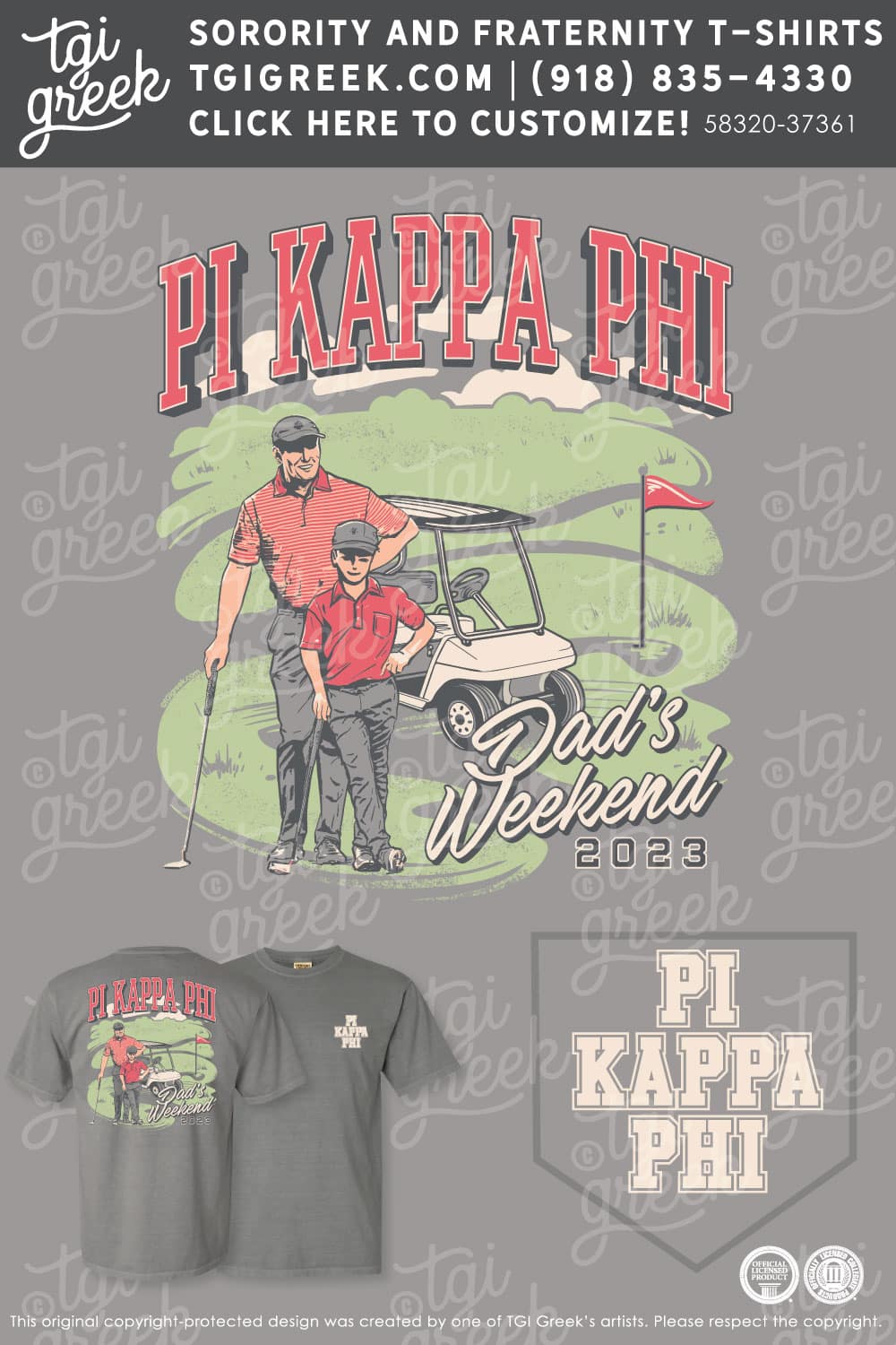 Pi Kappa Phi – IUB Dads Weekend