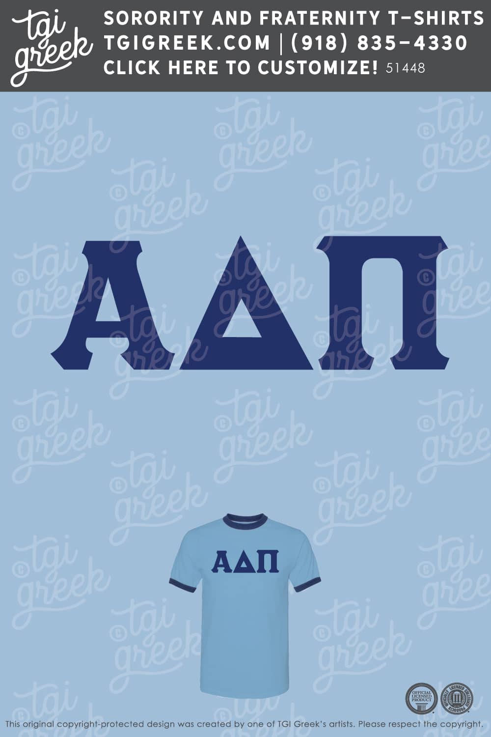 Alpha Delta Pi – UCO Bid Day