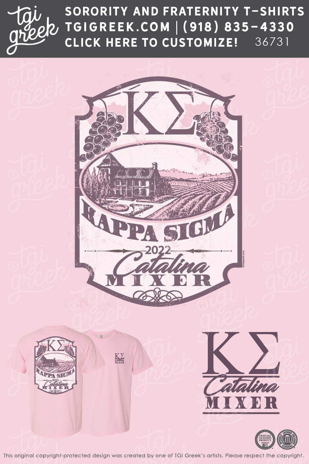 Kappa Sigma – TU Catalina Mixer