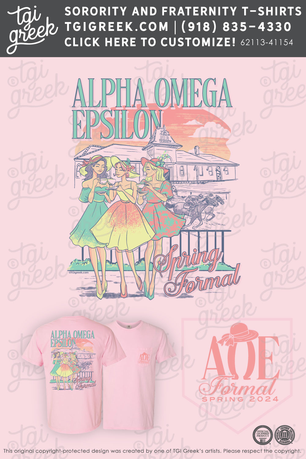 Alpha Omega Epsilon – KSU Spring Formal