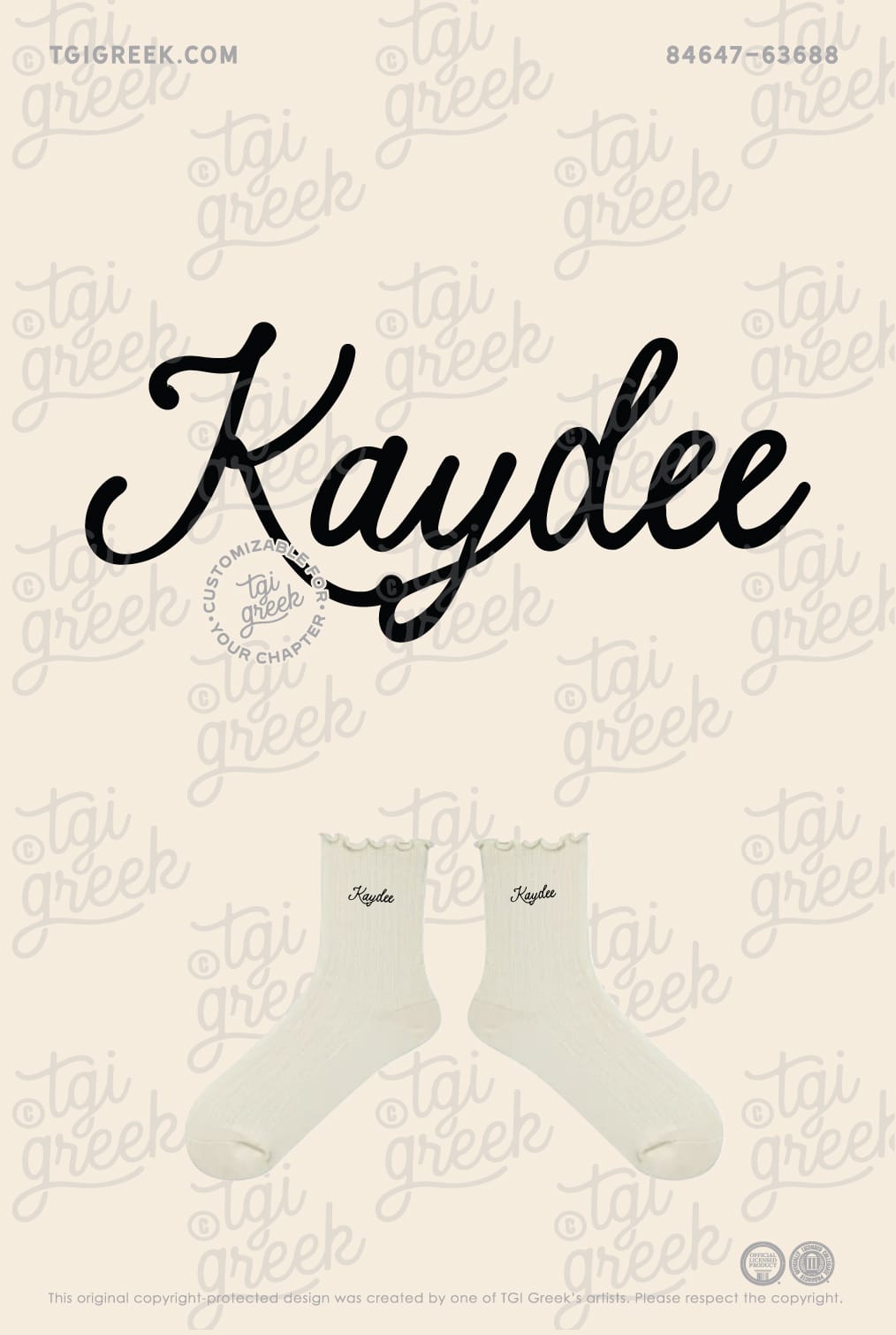 Kappa Delta – TAMU Spring Merch
