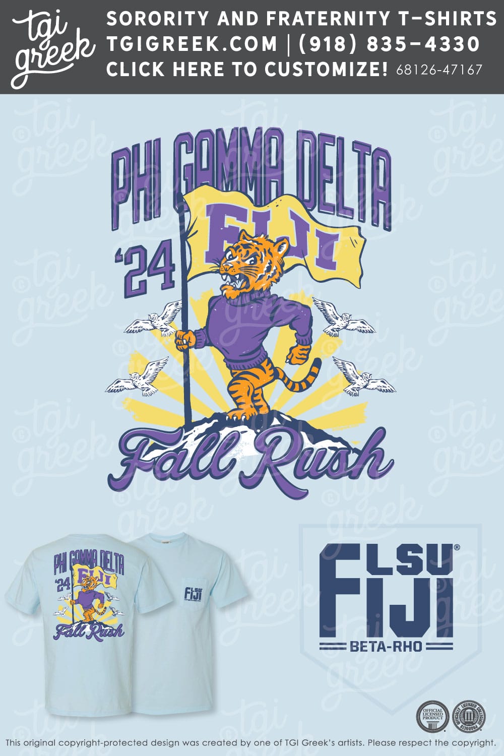 Phi Gamma Delta – LSU Fall Rush