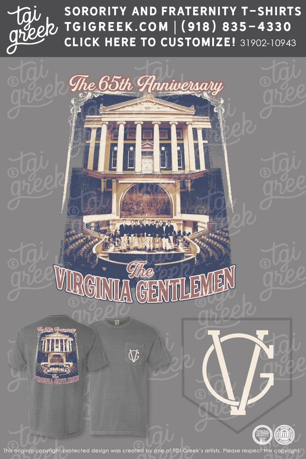 University of Virginia – Family Concert
