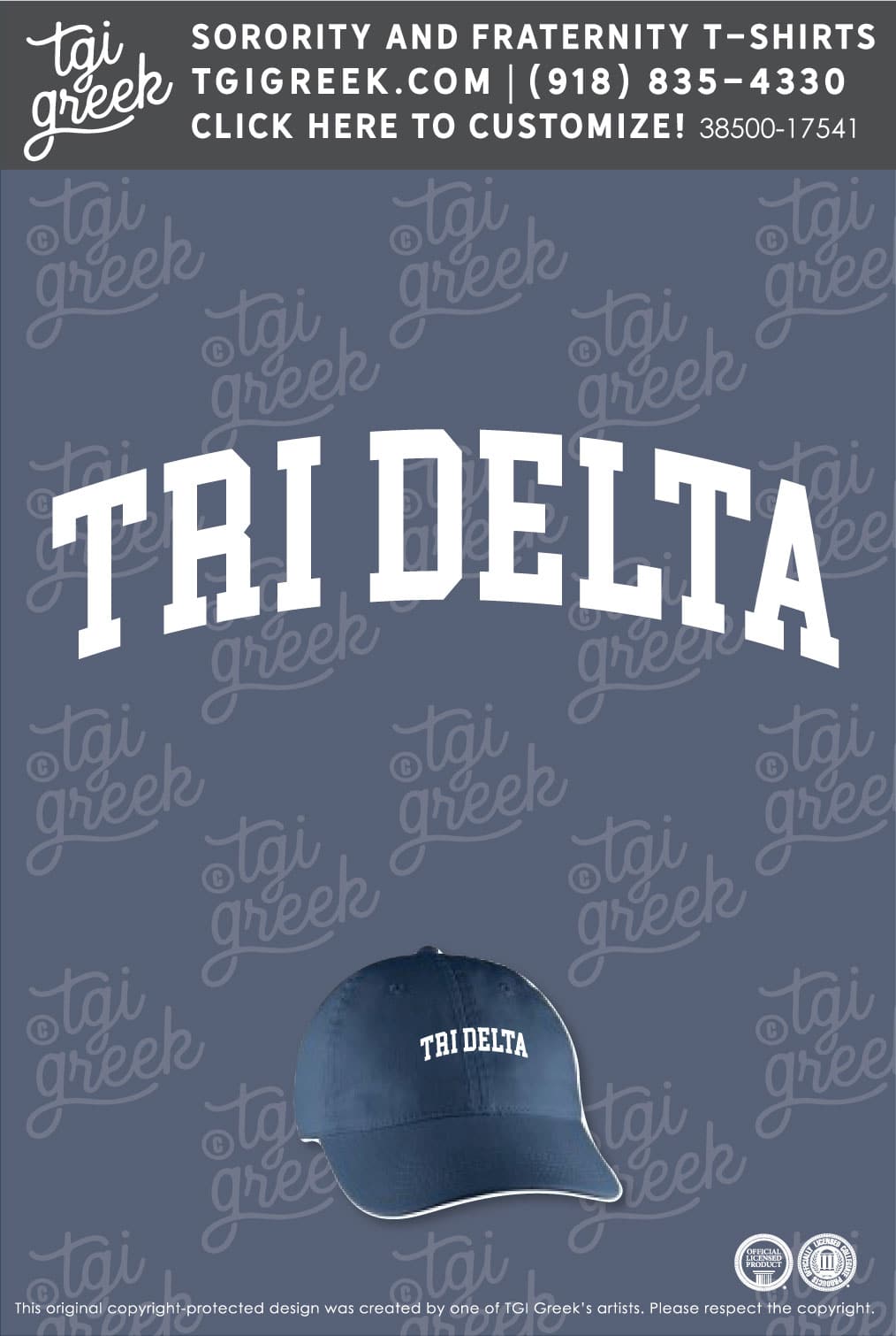 Delta Delta Delta – OSU Summer PR Hat