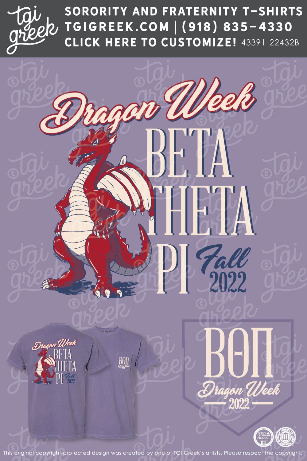 Beta Theta Pi – TENNKN Dragon Week