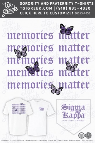 Sigma Kappa – PENNST Philanthropy Event