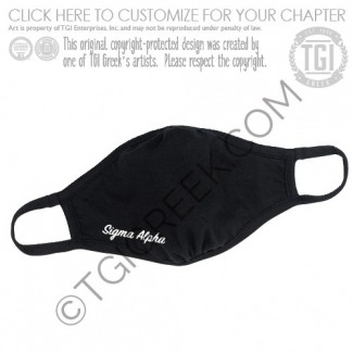 Sigma Alpha – ILLUC Face Mask