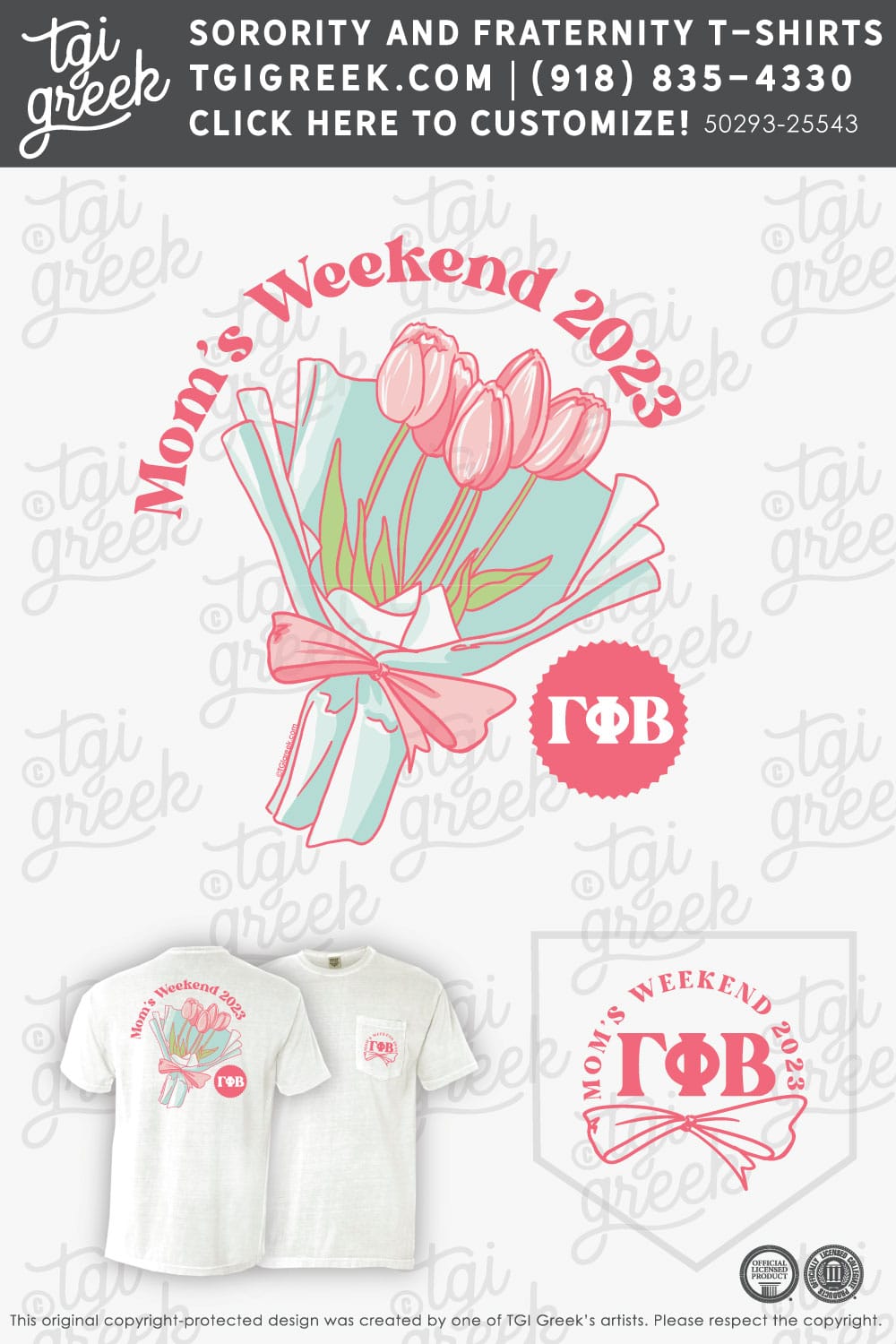 Gamma Phi Beta – OSU Moms Day