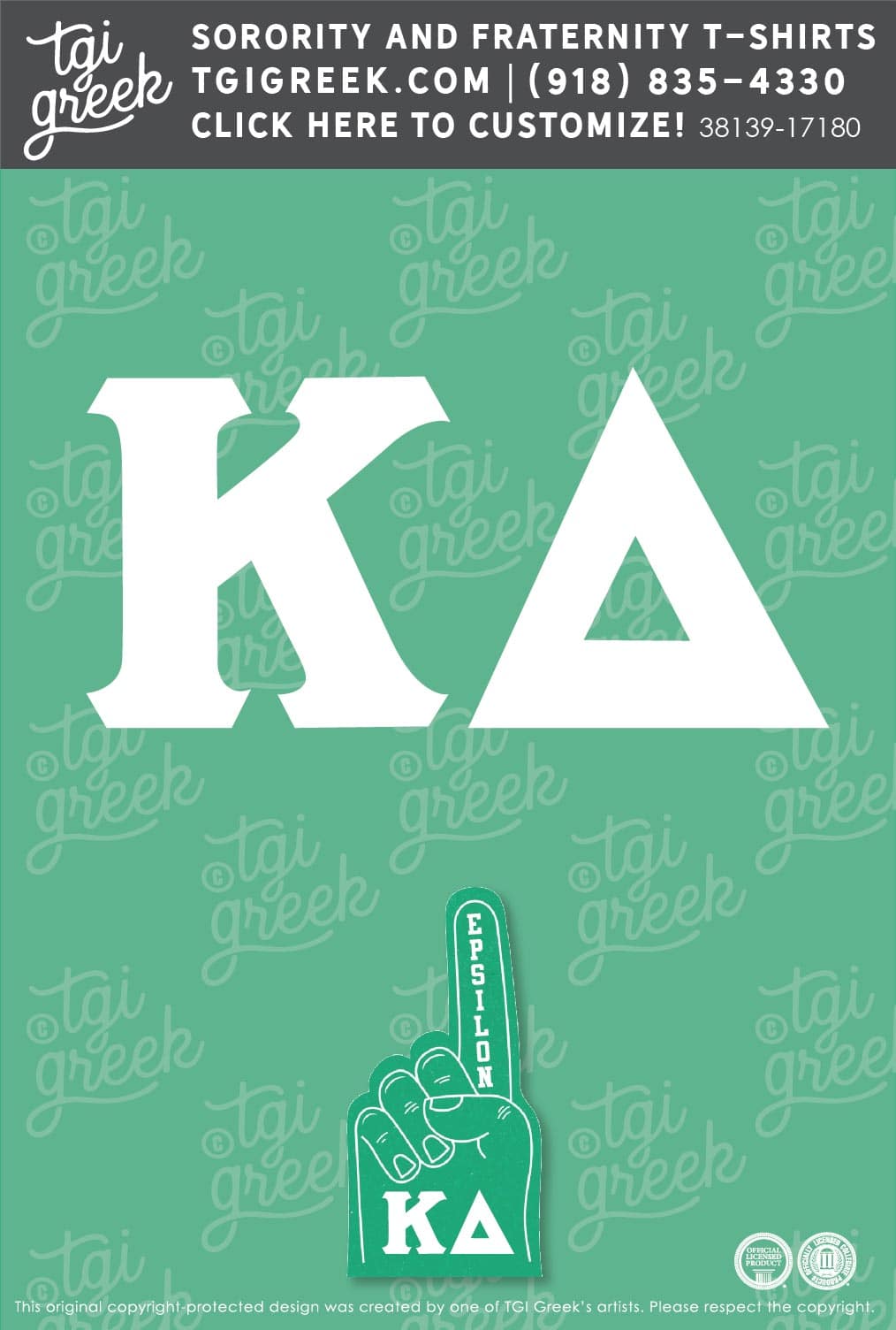 Kappa Delta – LSU Bid Day Foam Finger