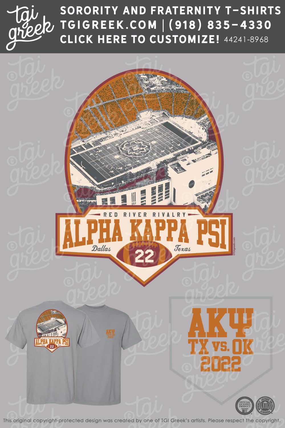 Alpha Kappa Psi – UT Red River Rivalry