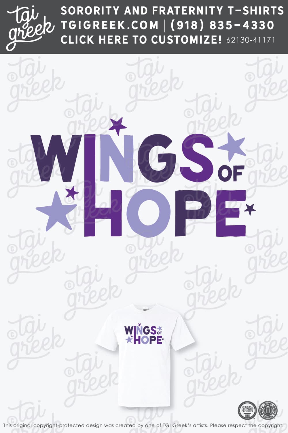 Alpha Chi Omega – OSU Philanthropy