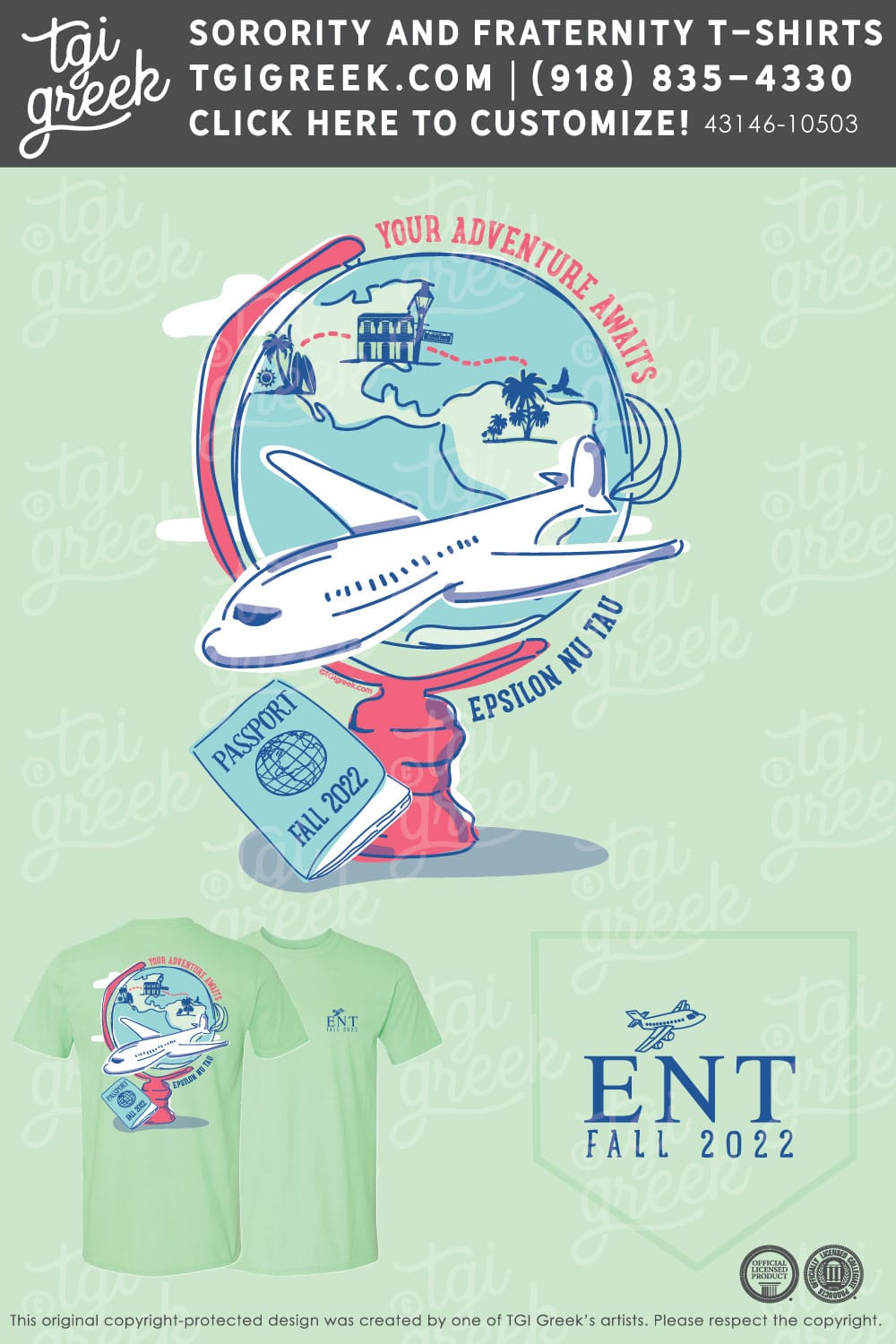 Epsilon Nu Tau – IU Fall PR