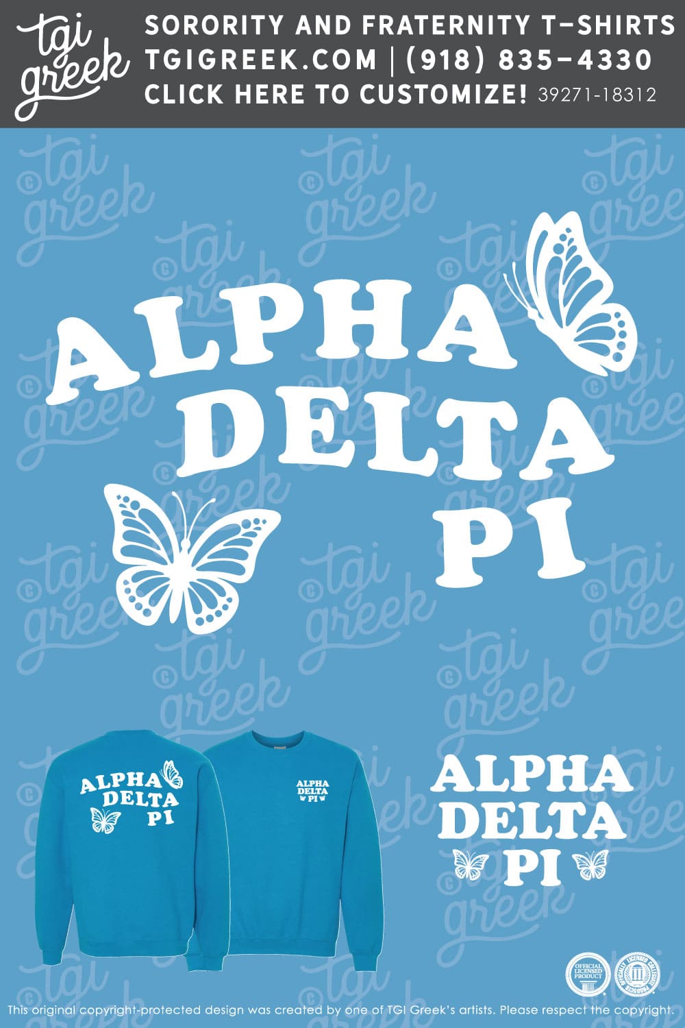 ADP – PENNST New Member Gift