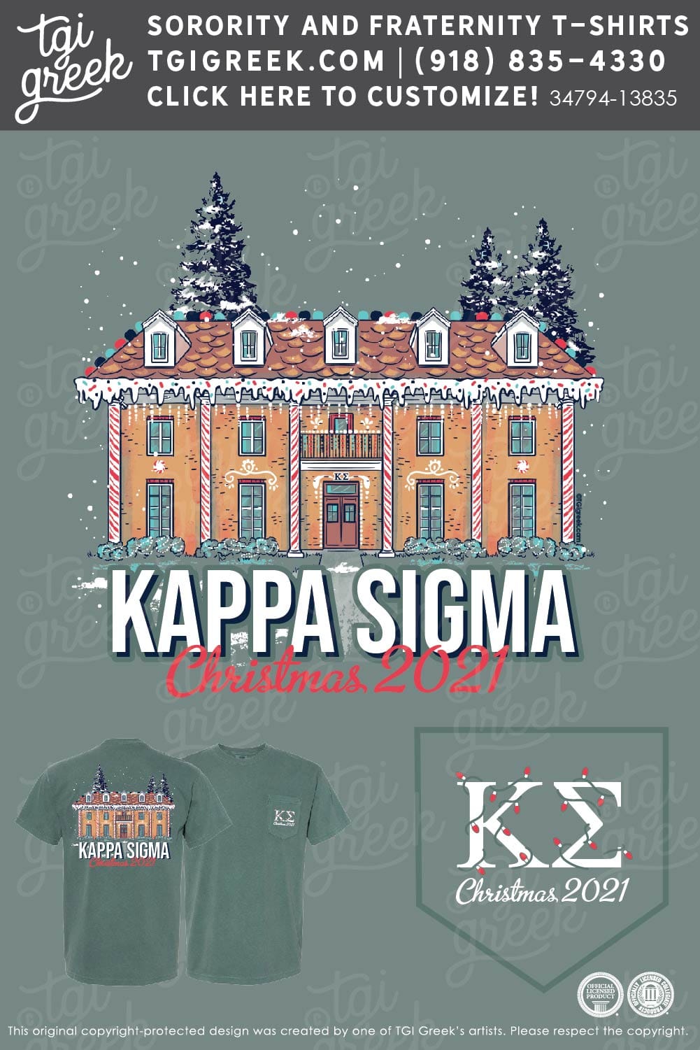 Kappa Sigma – MCNE Christmas