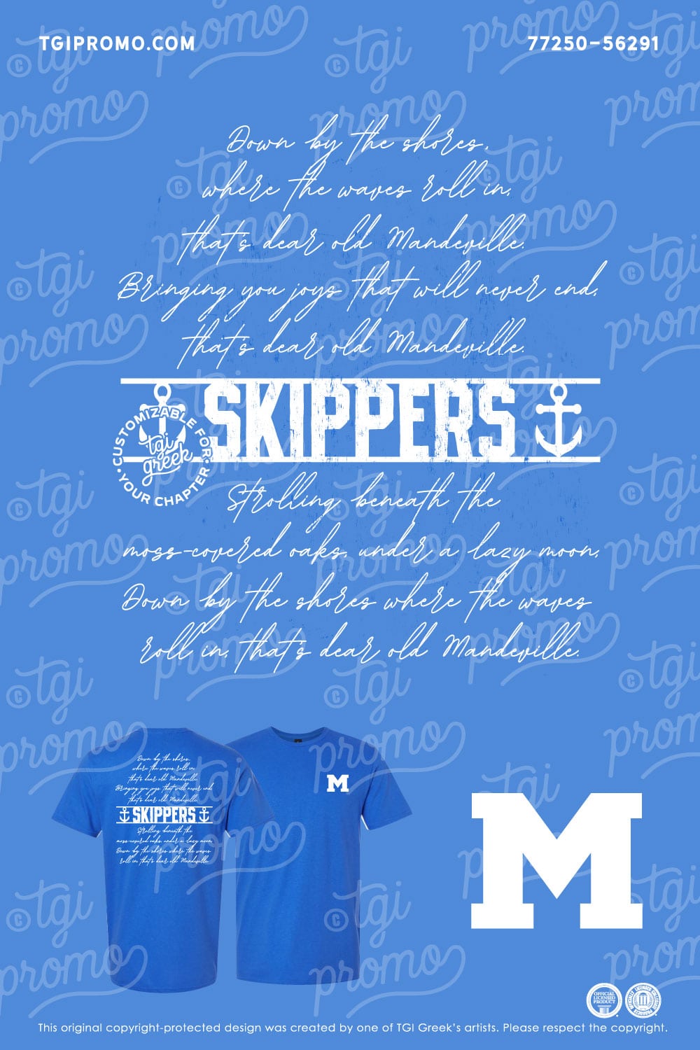 Madeville High School – Alma Mater