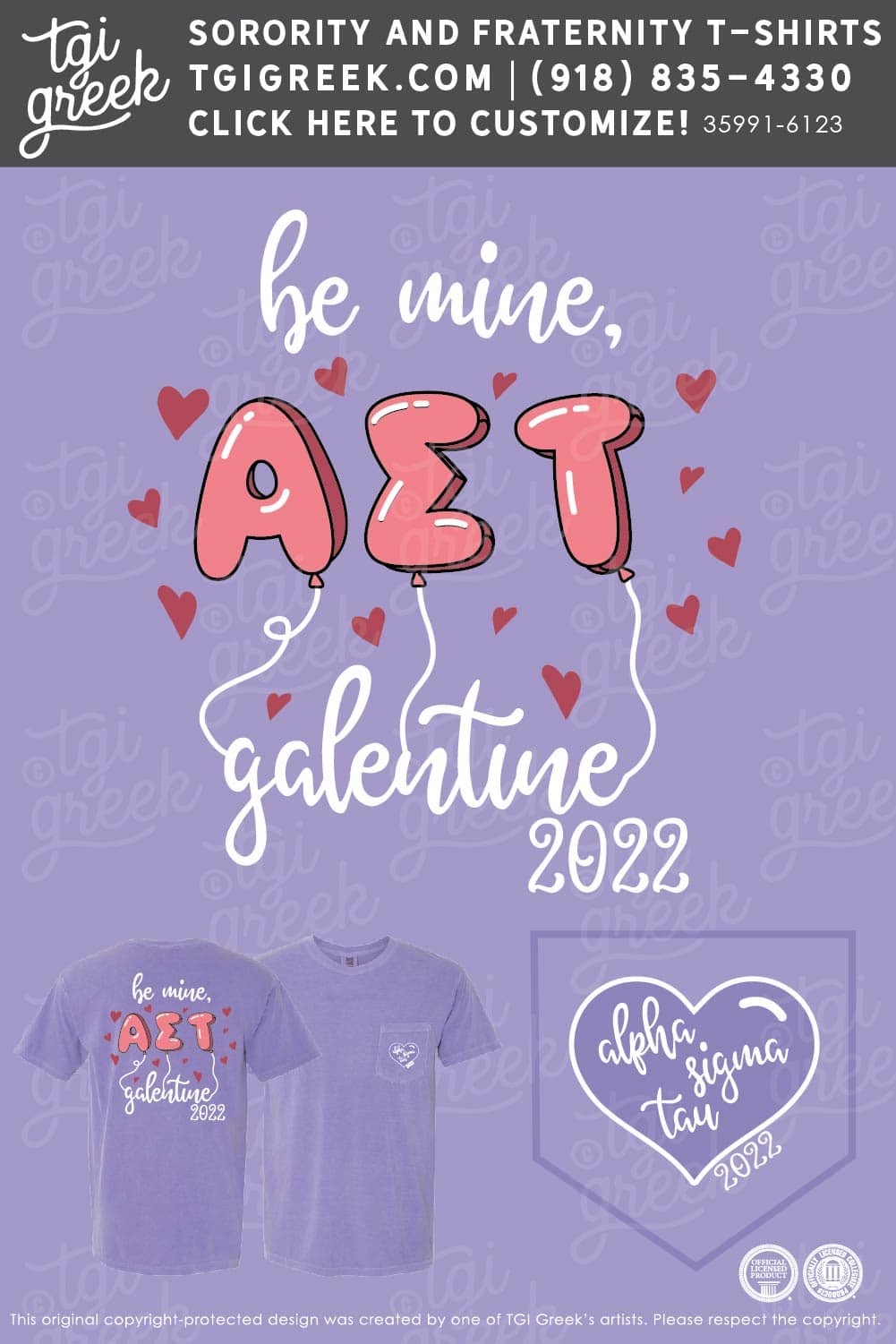 Alpha Sigma Tau – ATU Galentines