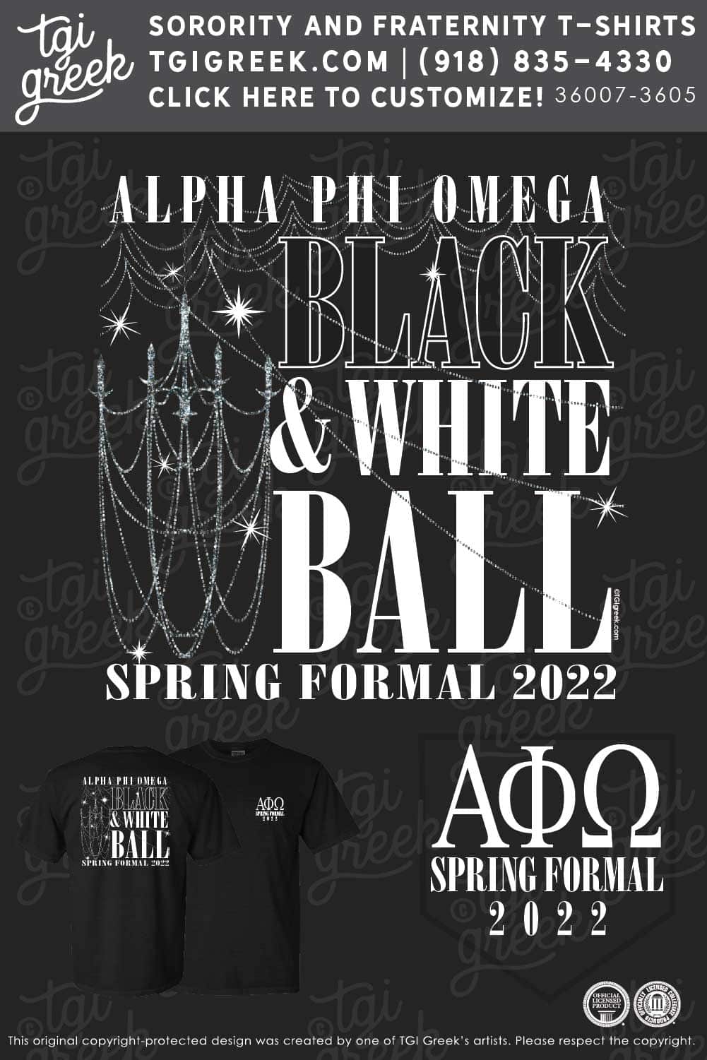 Alpha Phi Omega – NILU Spring Formal
