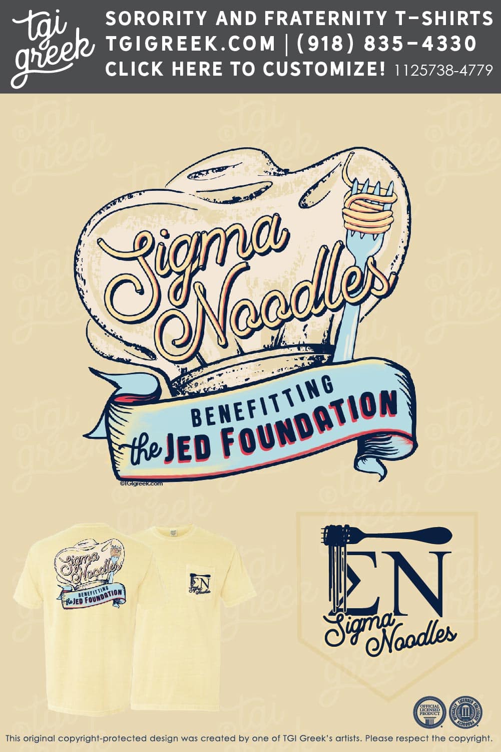 Sigma Nu – MST Sigma Noodles