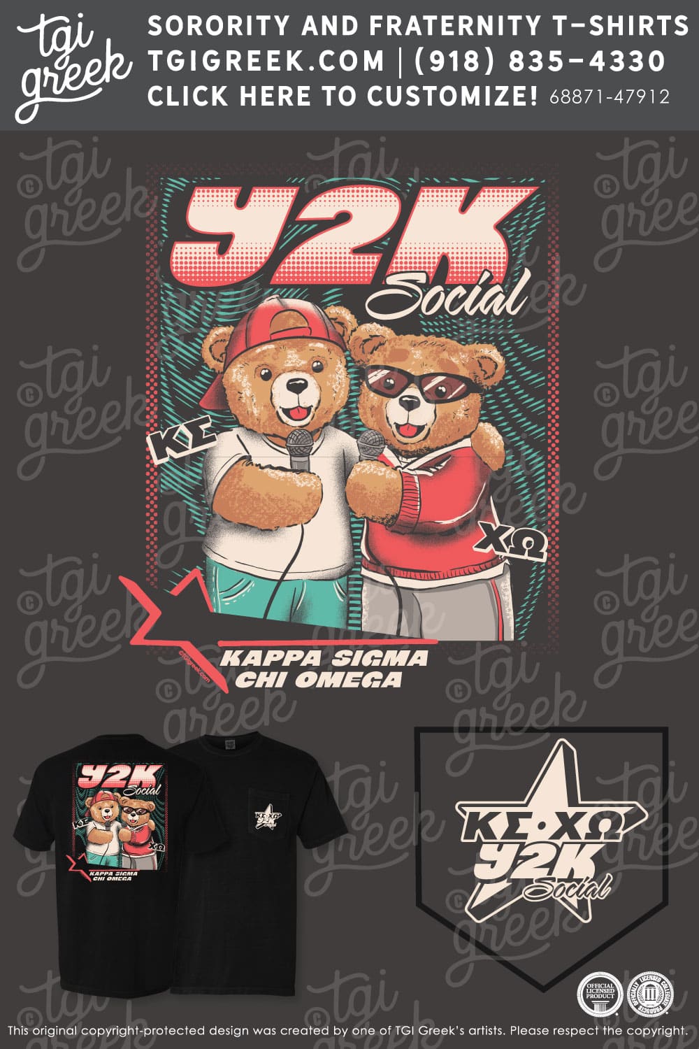Kappa Sigma – MCNE Social