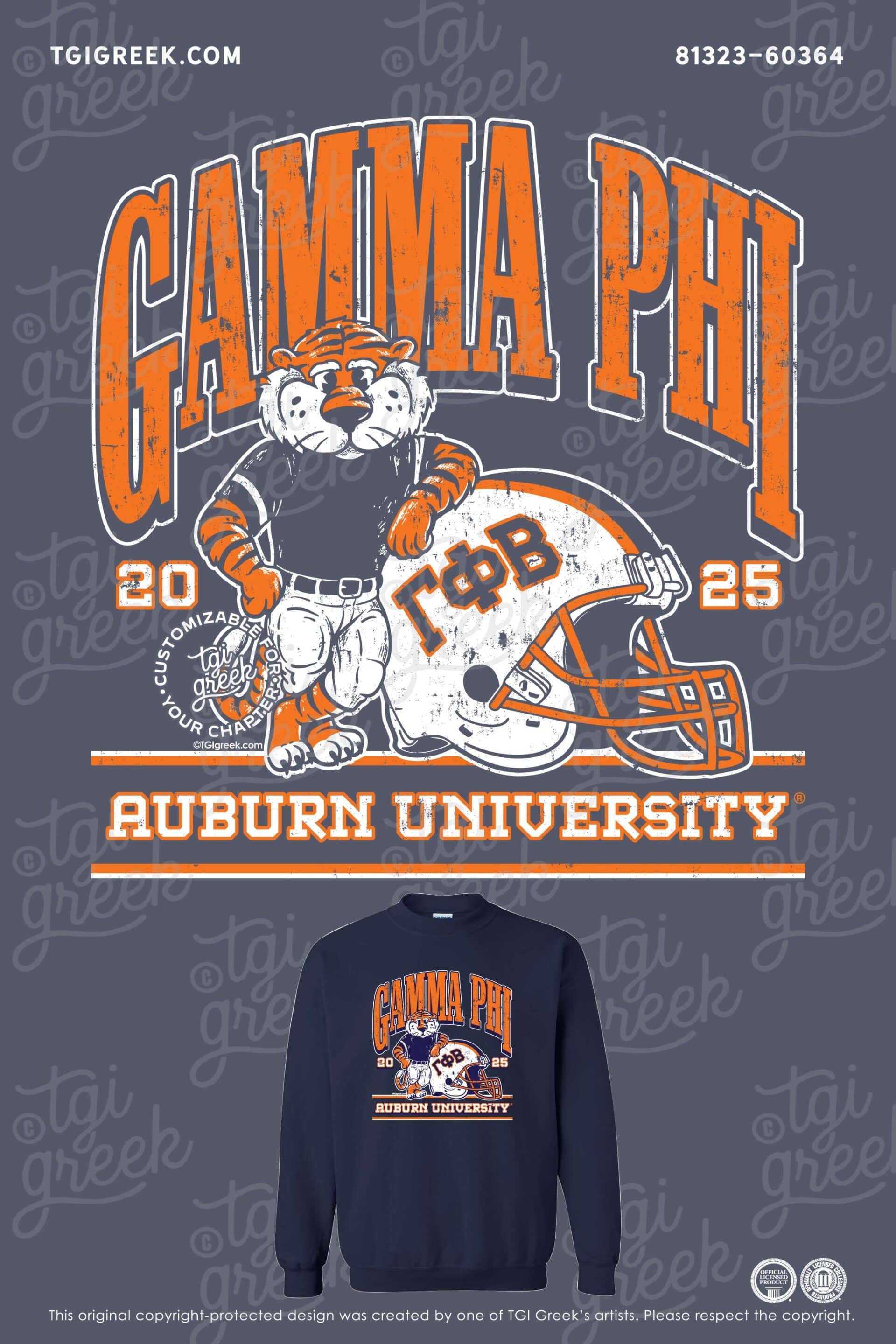Gamma Phi Beta – AUB PR Sweatshirt