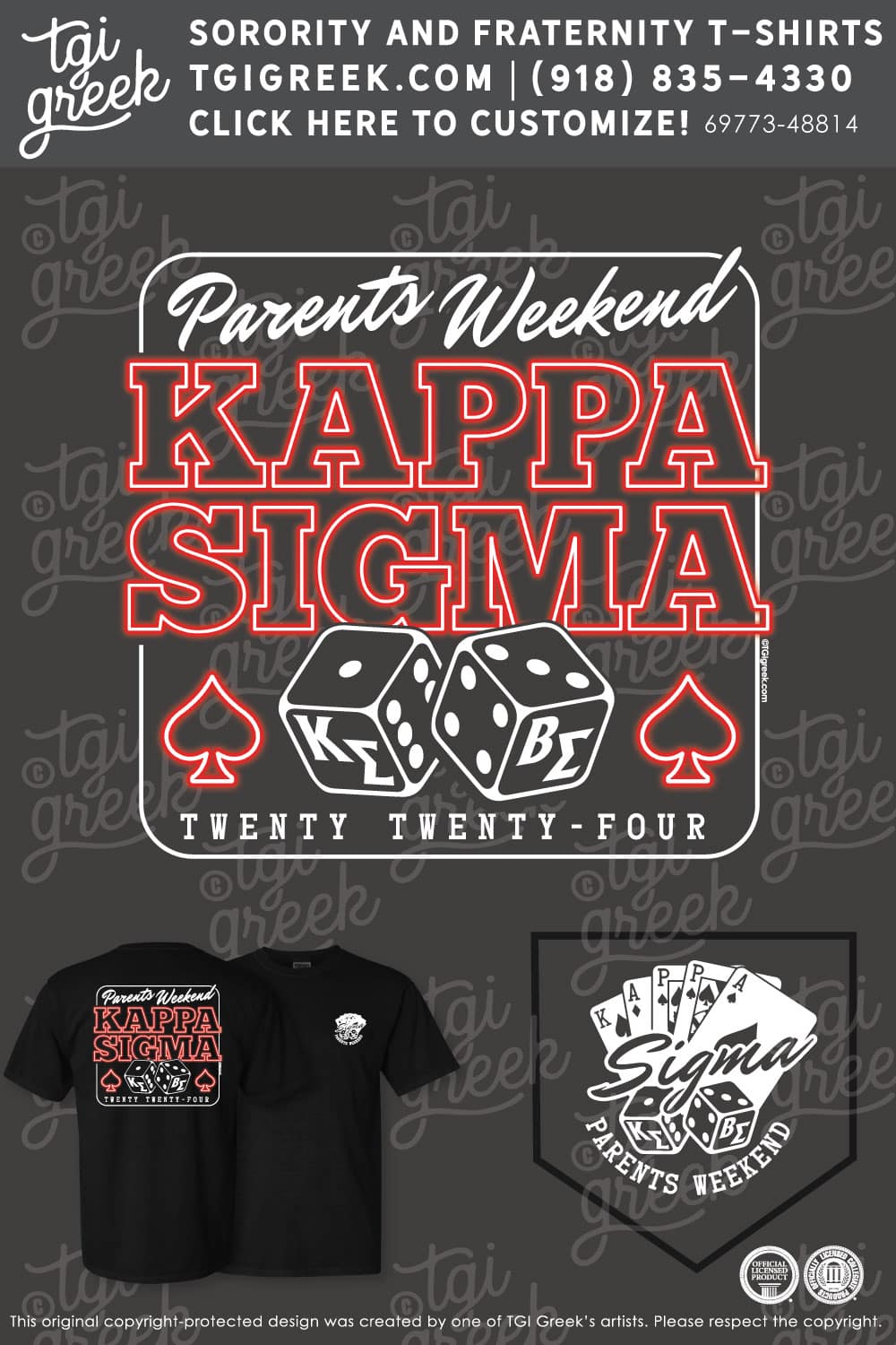 Kappa Sigma – TRINE Parents Weekend