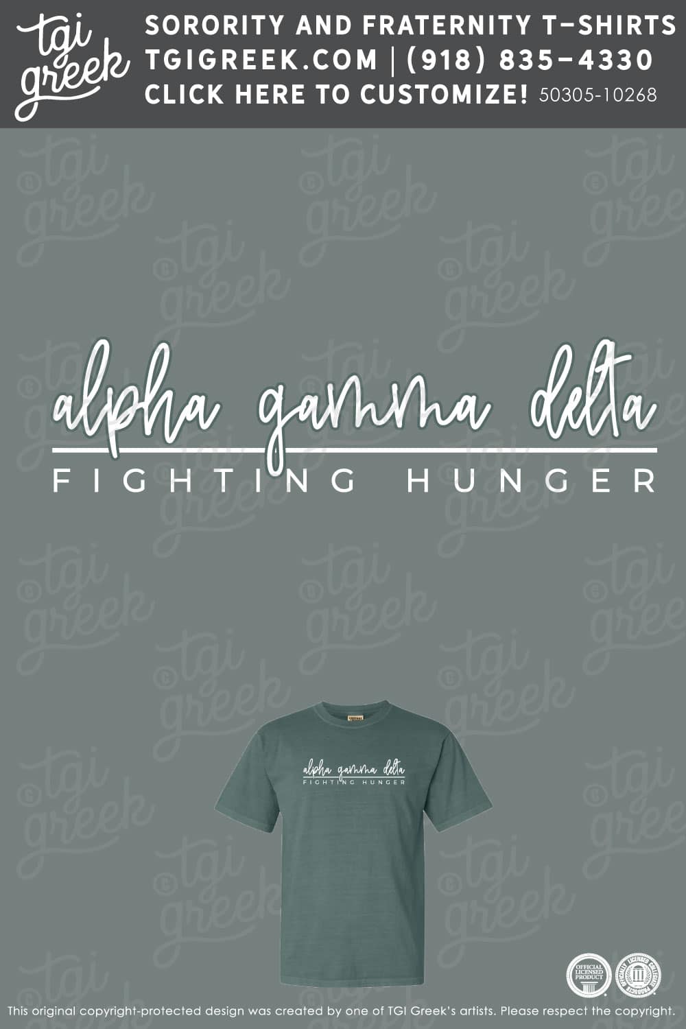 Alpha Gamma Delta – PSU Philanthropy