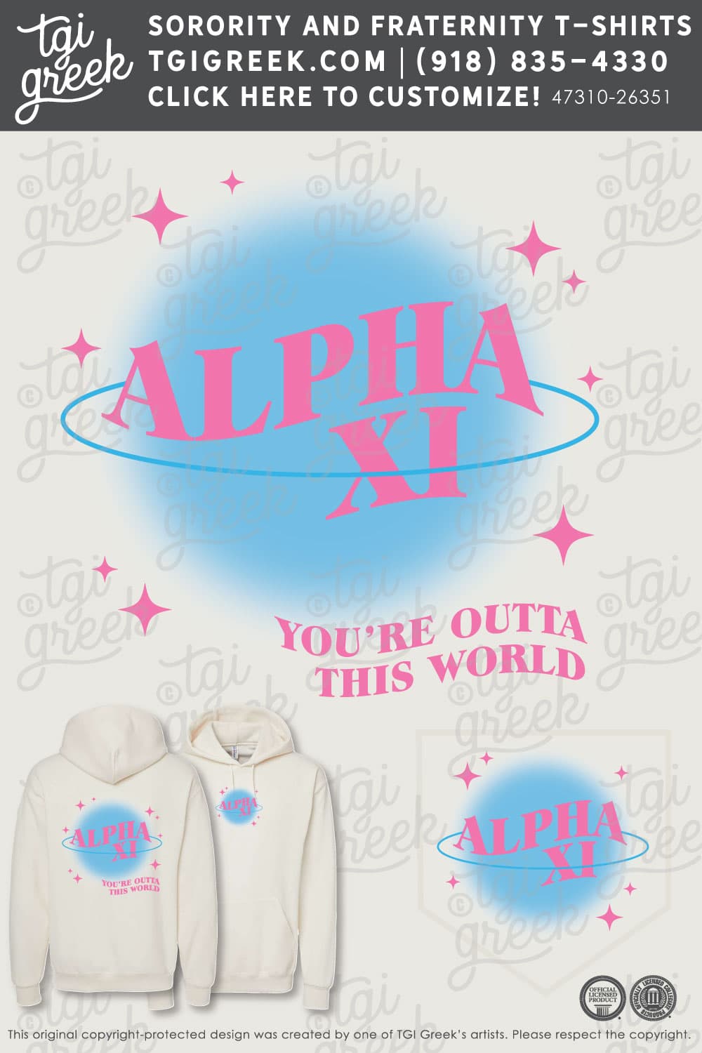Alpha Xi Delta – CSUS Blue PR Hoodie