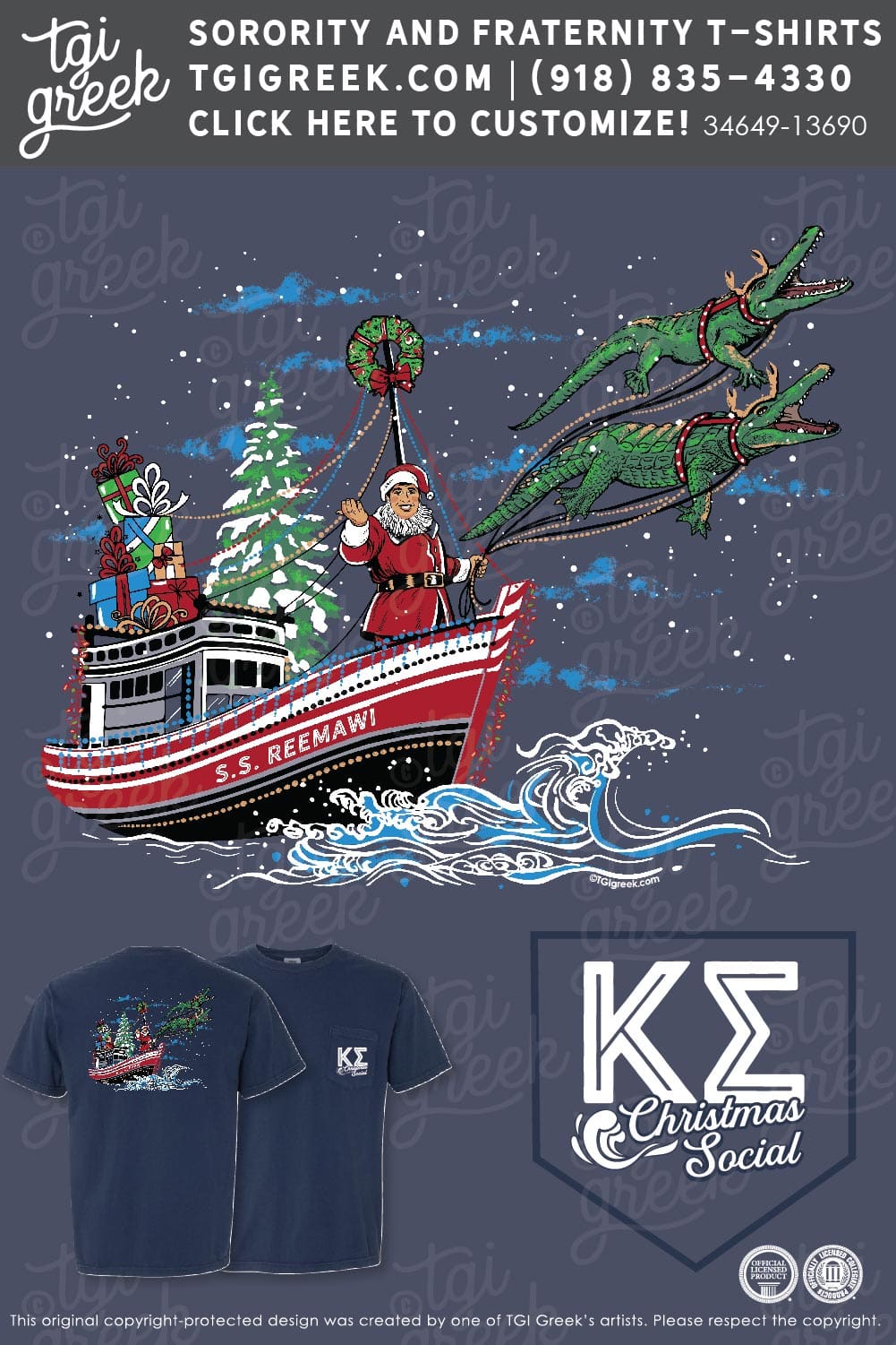 Kappa Sigma – NICHS Christmas Social