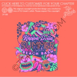 Kappa Delta – TROY Summer Beach Bash