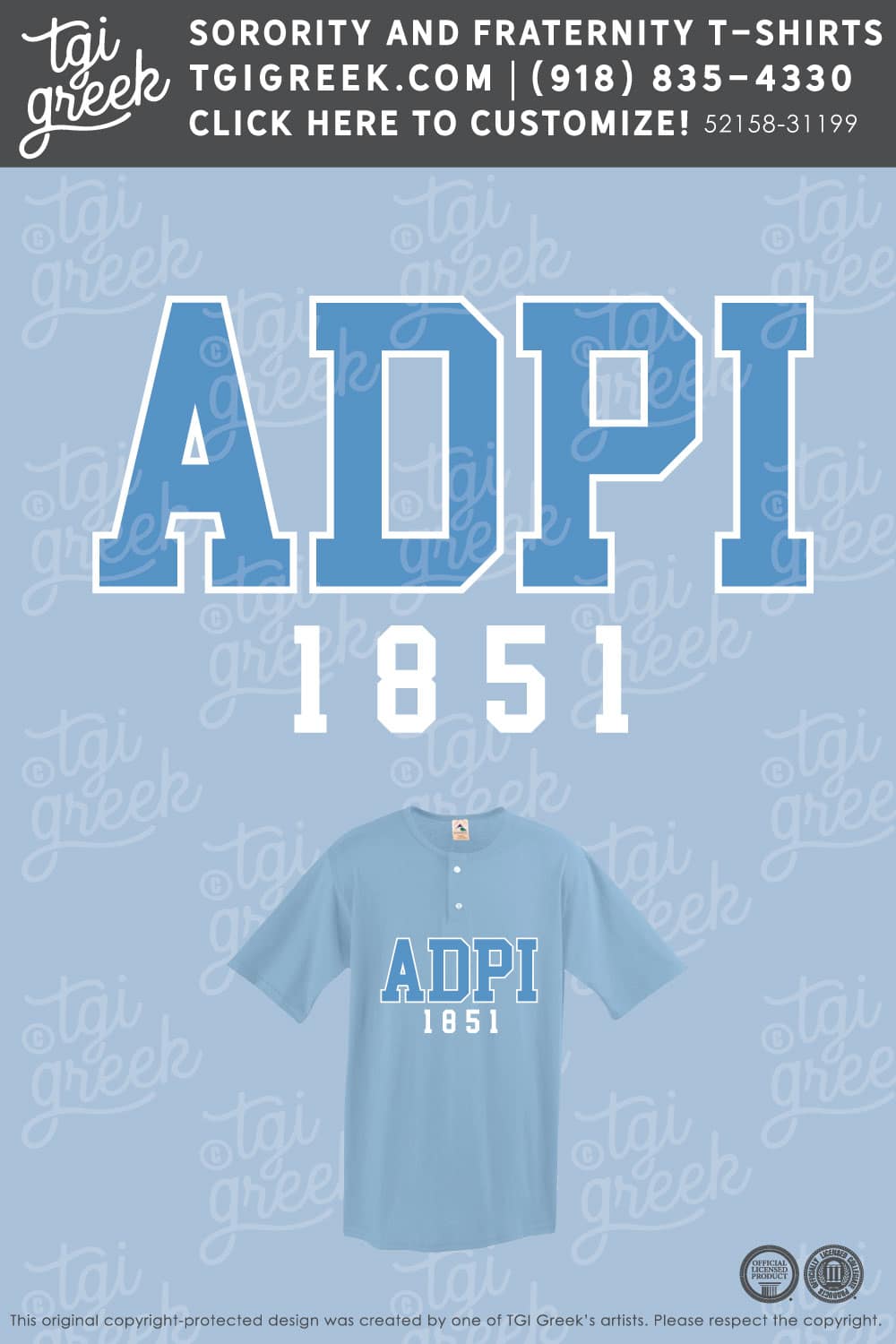 Alpha Delta Pi – APPS Recruitment