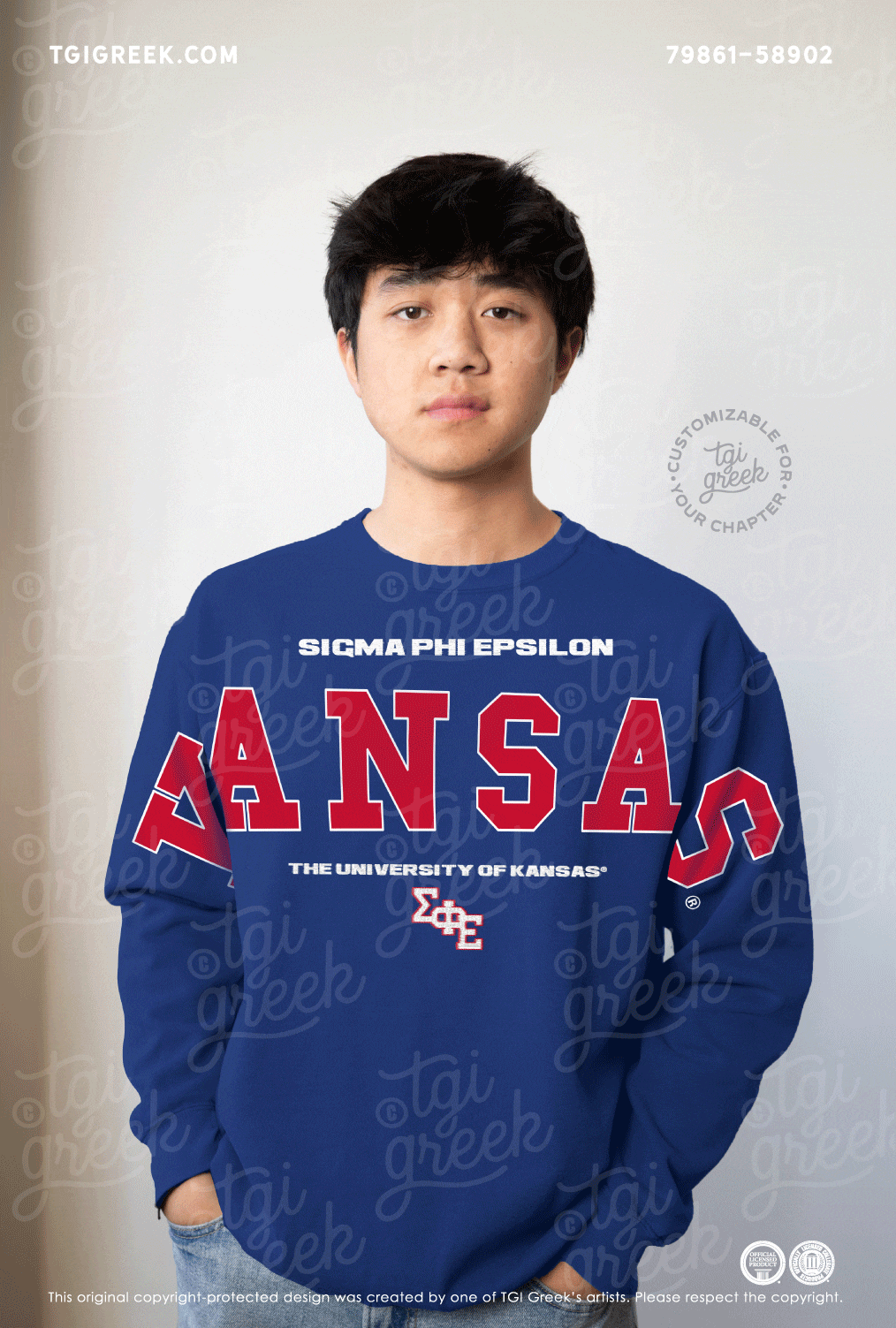 Sigma Phi Epsilon – KU University Applique